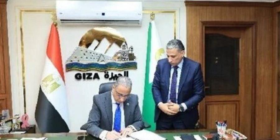 بالبلدي: رسميًا|
      اعتماد
      نتيجة
      الشهادة
      الإعدادية
      2026
      بنسبة
      نجاح
      70.5%