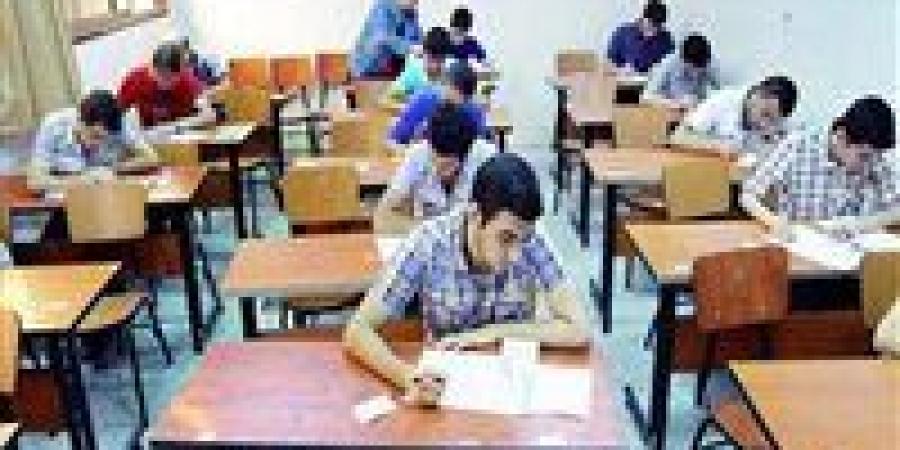 بالبلدي : موعد
      ظهور
      نتيجة
      الشهادة
      الإعدادية
      محافظة
      المنوفية
      2026
      الترم
      الثاني