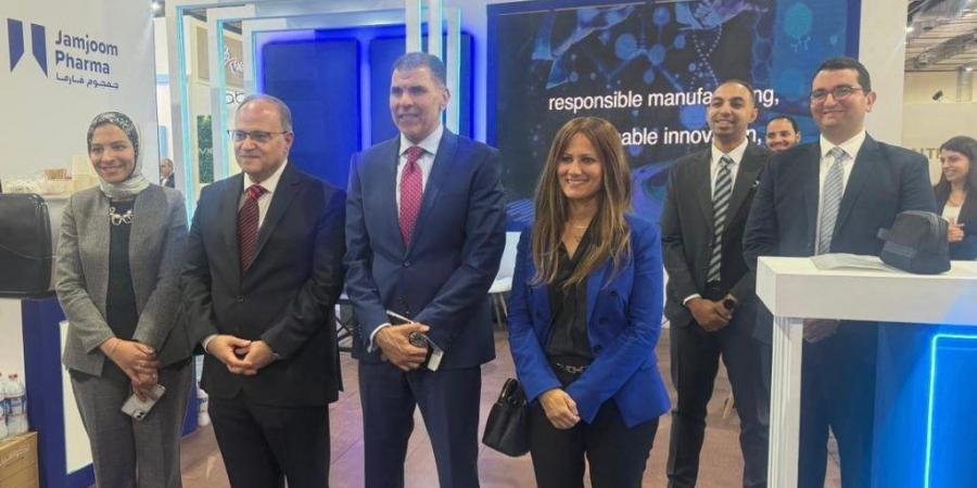 بالبلدي : جمجوم
      فارما:
      مصر
      مركز
      استراتيجي
      للتصنيع
      الدوائي
      والتوسع
      في
      الأسواق
      الأفريقية