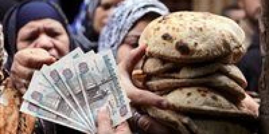 بالبلدي: المخابز
      تستعد
      لتطبيق
      الخصم
      المباشر
      وتحديد
      سعر
      الرغيف
      بـ1.5
      جنيه