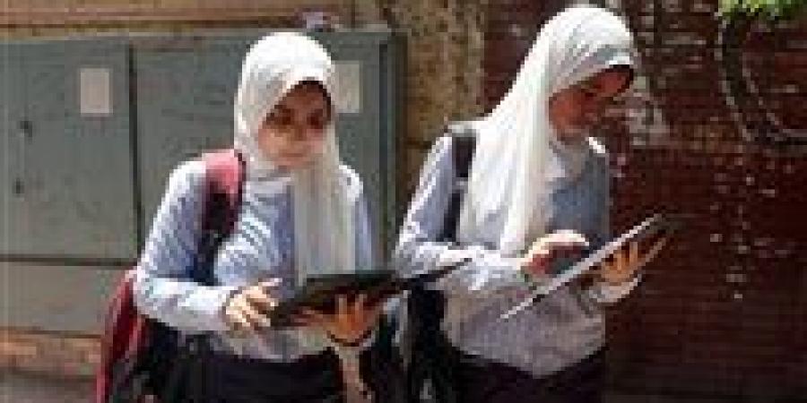 بالبلدي : عاجل|
      نتيجة
      الشهادة
      الإعدادية
      2026
      بالاسم
      ورقم
      الجلوس..
      طرق
      الاستعلام
      المجانية
      والمدفوعة
