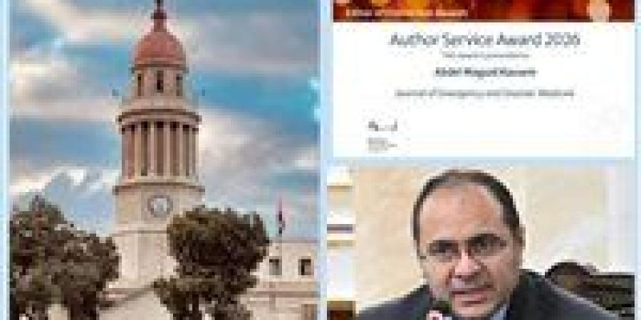 بالبلدي : مجلة
      طب
      قصر
      العيني
      الدولية
      تحصد
      جائزة
      التميز
      التحريري
      من
      Springer
      Nature
      لعام
      2026