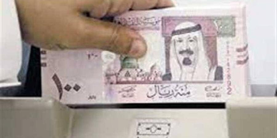 بالبلدي: سعر
      الريال
      السعودي
      اليوم
      في
      البنوك
      المصرية
      18
      يونيو
      2026
