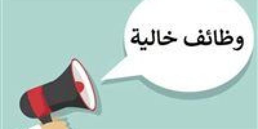 بالبلدي : رواتب
      تصل
      لـ
      15
      ألف
      جنيه..
      العمل
      تعلن
      عن
      مئات
      الوظائف
      فى
      قطاع
      النقل
      البرى