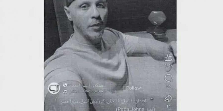 نقابة
      العلاج
      الطبيعي
      تطالب
      بملاحقة
      سمكري
      البني
      آدمين
      بعد
      إعلانه
      افتتاح
      مركز
      جديد