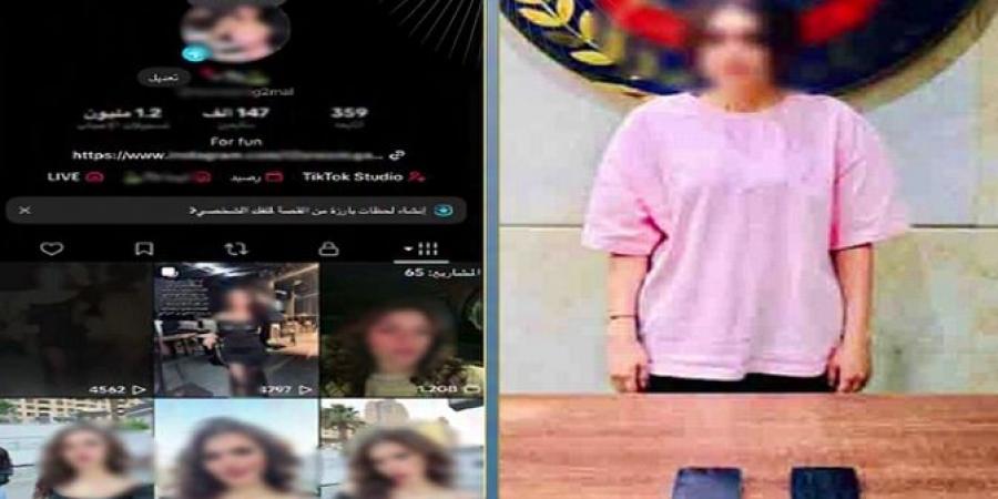 بالبلدي: ضبط
      صانعة
      محتوى
      بـ6
      أكتوبر
      لنشرها
      فيديوهات
      رقص
      بملابس
      مثيرة|
      شاهد