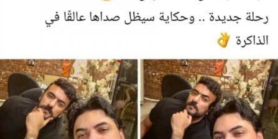 «حكاية
      سيظل
      صداها
      عالقًا
      في
      الذاكرة»..
      محمود
      حمدان
      يكشف
      ملامح
      مسلسل
      أحمد
      العوضي
      الجديد