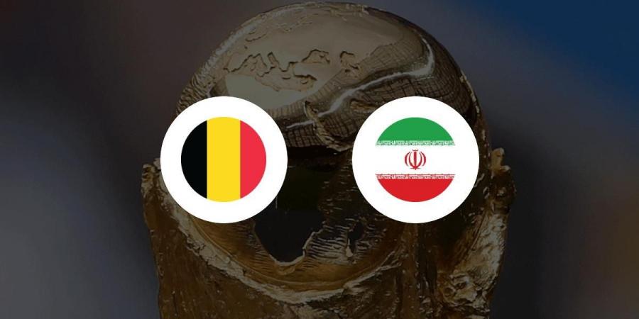 بالبلدي : موعد
      والقنوات
      الناقلة
      لمباراة
      بلجيكا
      وإيران
      اليوم
      في
      كأس
      العالم..
      والمعلقين