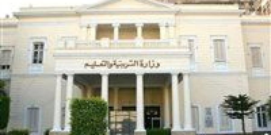بالبلدي : عاجل|
      «رسوب
      جماعي»..
      القصة
      الكاملة
      لأزمة
      الهوية
      القومية
      بالمدارس
      الدولية
      و"التعليم"
      توضح