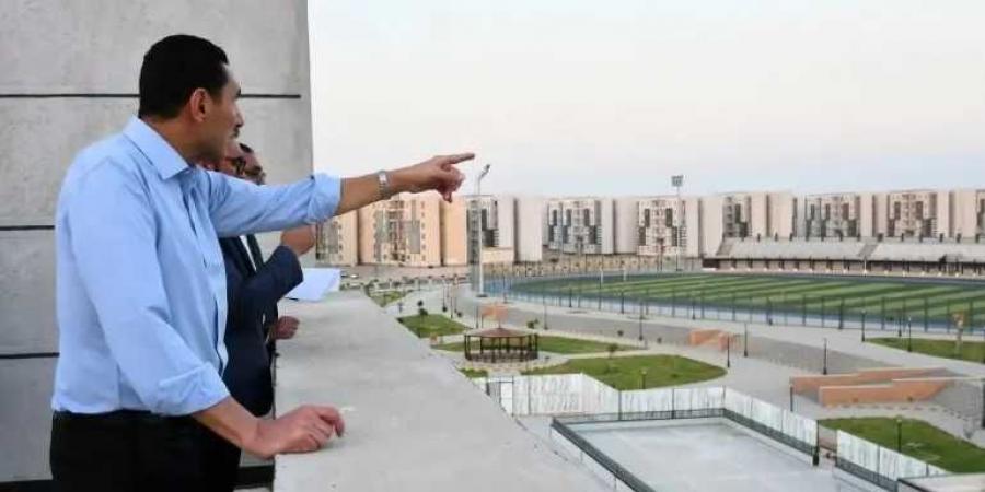 وزير
      الشباب
      والرياضة
      يتفقد
      المنشآت
      الشبابية
      والرياضية
      بمدينة
      6
      أكتوبر
      الجديدة
      والتي
      تنفذها
      وزارة
      الإسكان