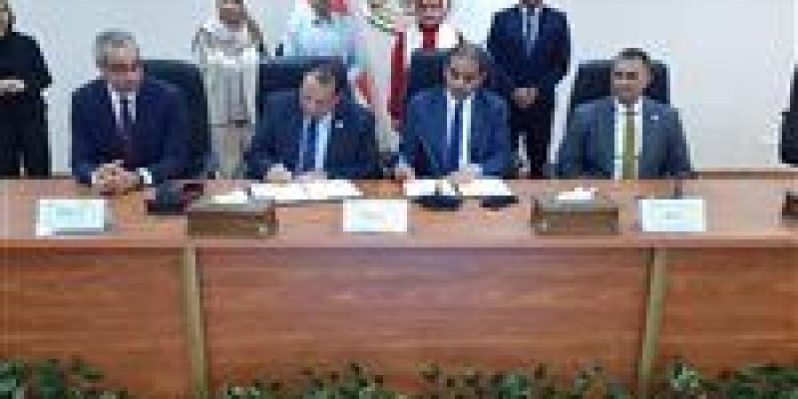 بالبلدي : دعمًا
      للابتكار..
      بروتوكول
      تعاون
      بين
      جامعة
      بورسعيد
      والمركز
      الوطني
      للدراسات