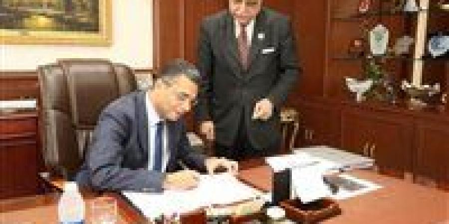 بالبلدي : عاجل|
      بنسبة
      نجاح
      75.2%..
      محافظ
      البحر
      الأحمر
      يعتمد
      نتيجة
      الشهادة
      الإعدادية