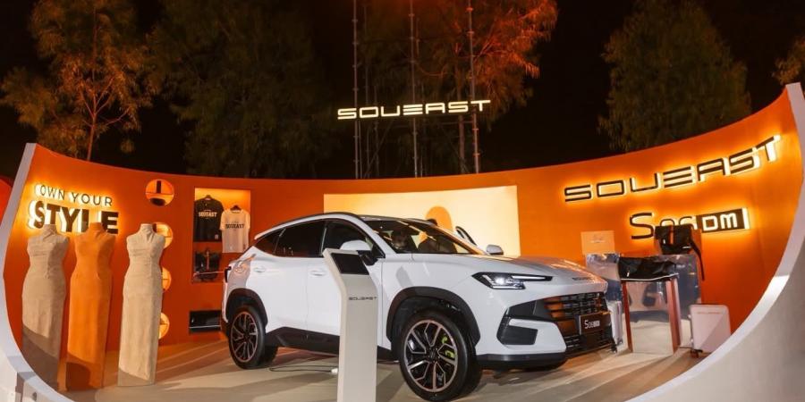 بالبلدي: مان
      إيست
      تكشف
      عن
      سوإيست
      S06
      DM
      وسوإيست
      S08
      DM
      في
      السوق
      المصري
      بتقنية
      Plug
      in
      Hybrid