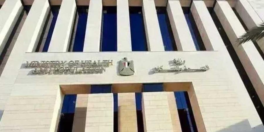 «الصحة»
      تبحث
      مع
      اليونيسف
      تعزيز
      التعاون
      في
      صحة
      الطفل
      ودعم
      الرعاية
      الأولية