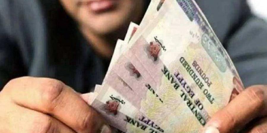 بالبلدي: موعد
      صرف
      معاشات
      شهر
      يوليو
      2026
      بالزيادة
      السنوية
      الجديدة
      وحقيقة
      الـ
      15%