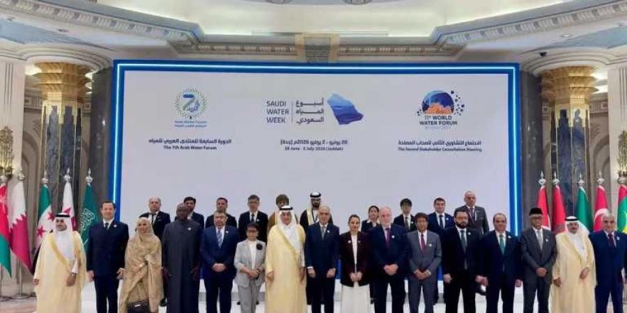 وزير
      الموارد
      المائية
      والري
      يصل
      إلى
      جدة
      للمشاركة
      في
      أعمال
      أسبوع
      المياه
      السعودي