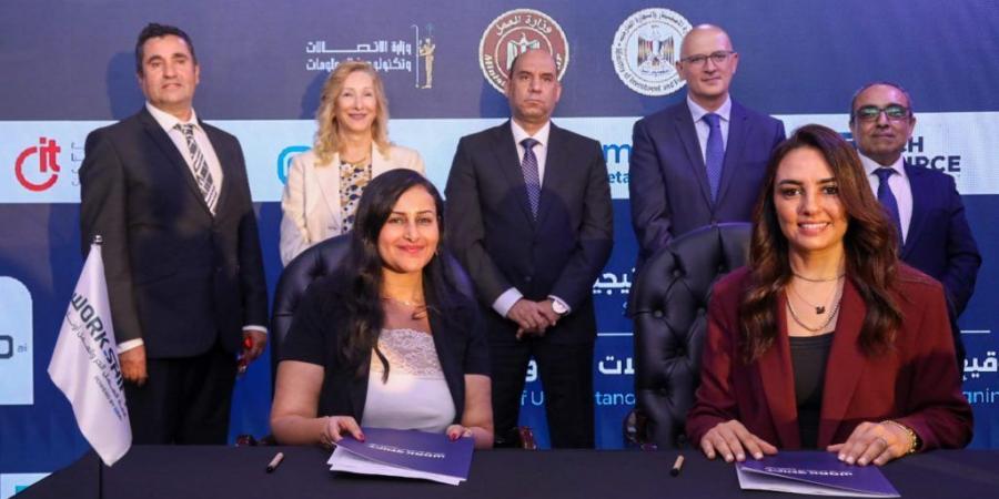 بالبلدي : “شامل
      من
      ڤيزيتا”
      الشريك
      الصحي
      لقمة
      “WorkShift
      2026”
      لتوفير
      حلول
      تكنولوچية
      للرعاية
      الصحية
      للعاملين
      بنظام
      العمل
      الحر