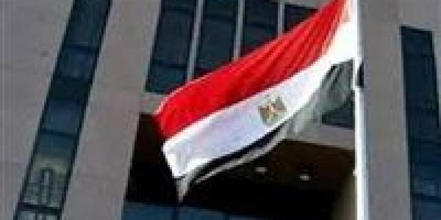 بالبلدي: مصر
      تدين
      الاعتداءات
      على
      دولتي
      الكويت
      والبحرين
      وتعرب
      عن
      تضامنها
      الكامل
      معهما