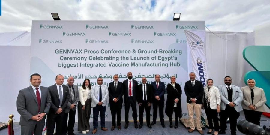 بالبلدي : قرة
      لمشروعات
      الطاقة
      والاستثمار
      تفوز
      بتنفيذ
      الأعمال
      المتكاملة
      لمصنع
      GennVax
      Egypt
      باستثمارات
      تتجاوز
      470.7
      مليون
      جنيه