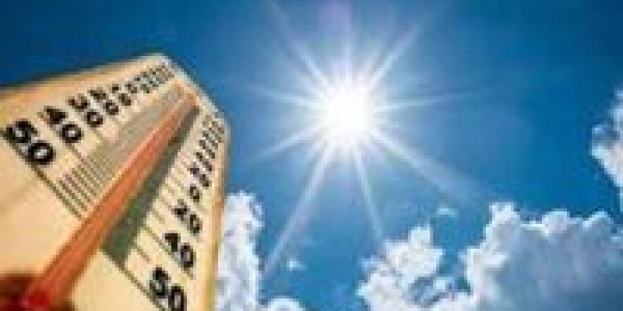 بالبلدي : شبورة
      كثيفة
      وشديد
      الحرارة..الأرصاد
      تكشف
      حالة
      الطقس
      حتي
      الأحد
      المقبل