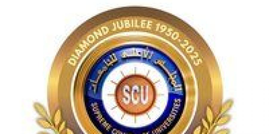 بالبلدي : مصادر
      بـ"الأعلى
      للجامعات":
      تنسيق
      القبول
      بالجامعات
      2027دون
      تغيير..
      ولا
      استثناءات
      |
      خاص