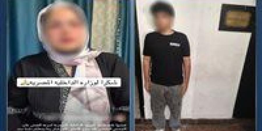 بالبلدي : إخلاء
      سبيل
      طالب
      بتهمة
      سب
      سما
      المصري
      داخل
      مترو
      الأنفاق
