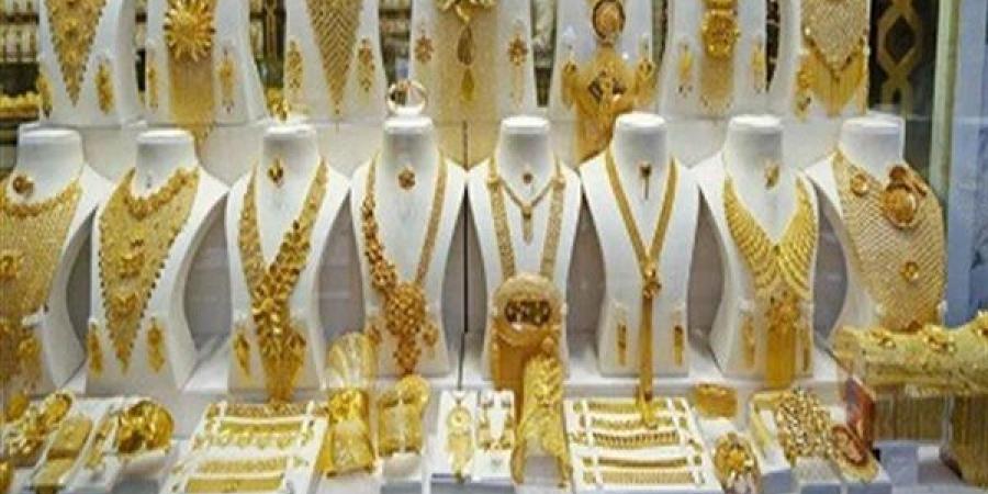 بالبلدي: تعافي
      سعر
      الذهب
      اليوم
      بعد
      الهبوط
      الحاد..
      عيار
      21
      يرتفع
      60
      جنيها
      وسط
      تقلبات
      عالمية