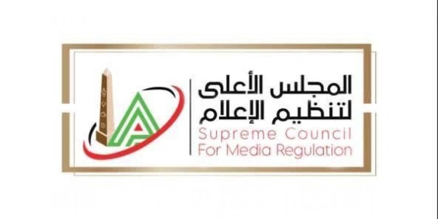 بالبلدي : تحرك
      قانوني
      أمام
      «الأعلى
      للإعلام»
      ضد
      حساب
      منسوب
      لعمرو
      الدجوي
      بسبب
      محتوى
      منشور
      على
      «فيسبوك»