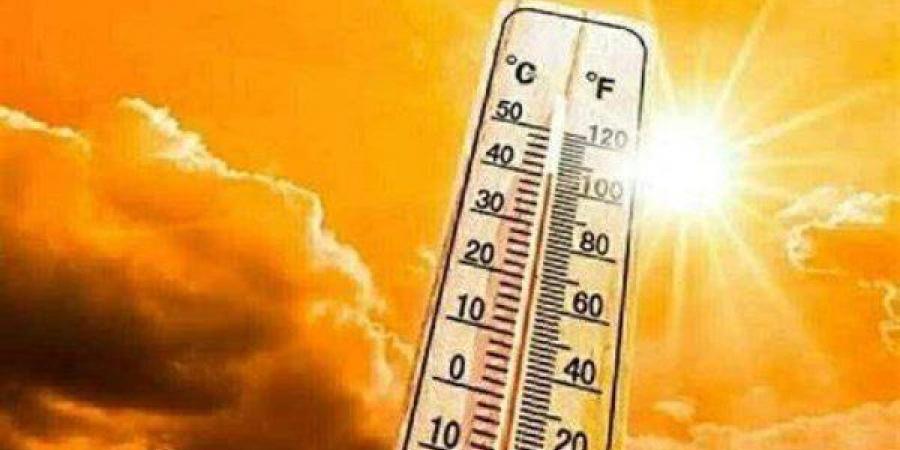 بالبلدي: حالة
      الطقس
      اليوم
      الجمعة
      3
      يوليو
      2026..
      الرطوبة
      ترفع
      الحرارة
      3
      درجات