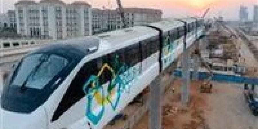 بالبلدي: تشغيل
      مجاني
      واستثنائي
      لمونوريل
      شرق
      النيل
      لنقل
      الجماهير
      إلى
      منطقة
      مشجعي
      مباراة
      مصر
      وأستراليا