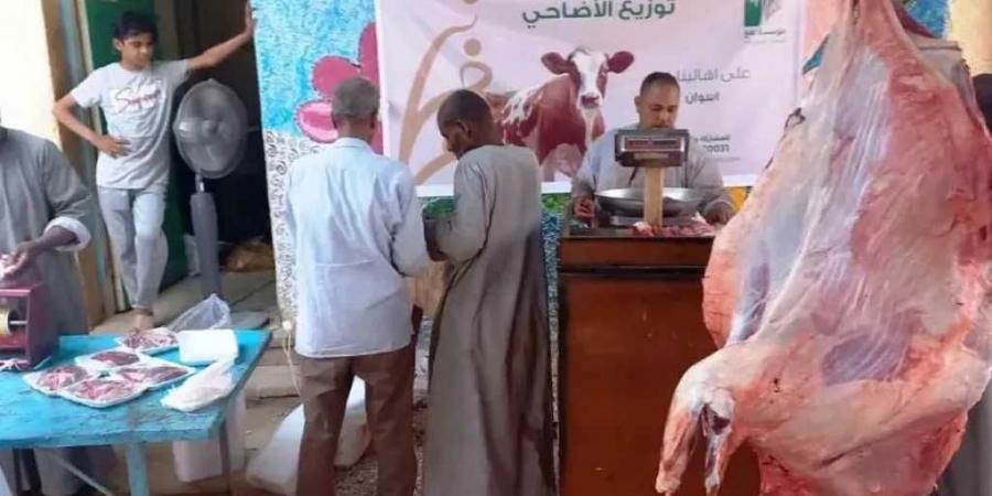 انخفاض
      أسعار
      اللحوم
      في
      الأسواق
      بعد
      انتهاء
      عيد
      الأضحى..
      والكيلو
      يبدأ
      من
      300
      جنيه
