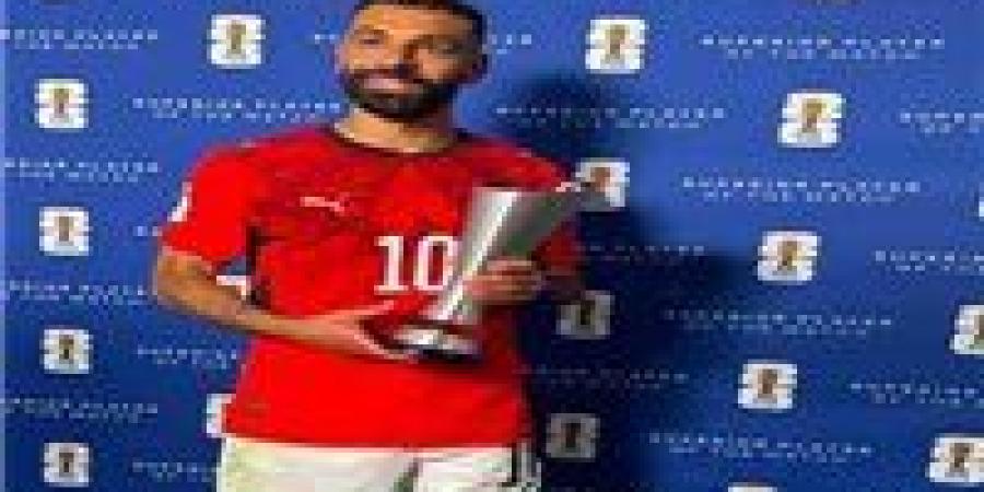 بالبلدي: المونديال..
      صلاح
      أفضل
      لاعب
      أمام
      أستراليا