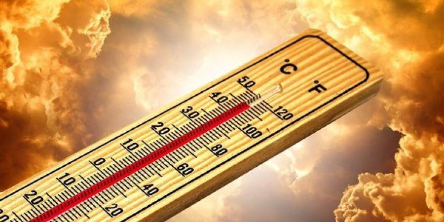 بالبلدي: حالة
      الطقس
      غدًا..
      موجة
      شديدة
      الحرارة
      والرطوبة
      ترفع
      المحسوسة