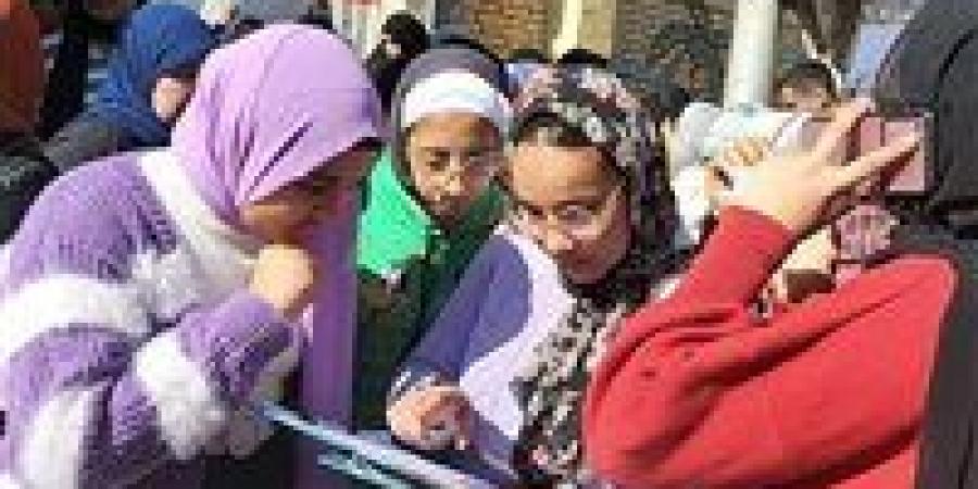 بالبلدي : الحد
      الأدنى
      لتنسيق
      القبول
      بالصف
      الأول
      الثانوي
      محافظة
      أسيوط
      2026