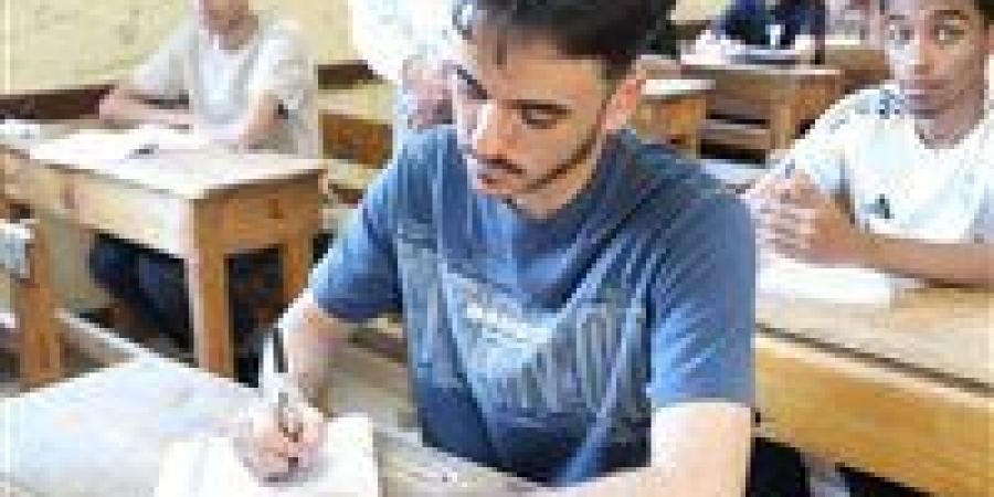 بالبلدي : النموذج
      الكامل
      لـ
      حل
      امتحان
      الإنجليزي
      3
      ثانوي
      2026
      سؤال
      المقالي