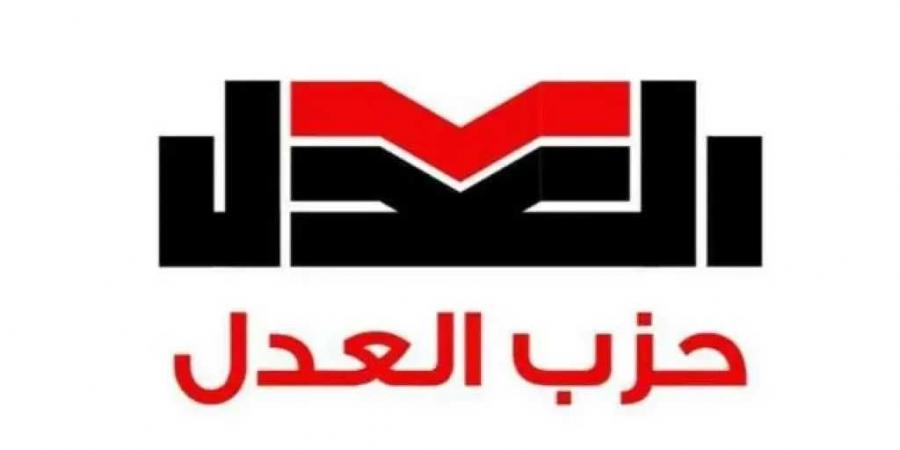 حزب
      العدل:
      يجب
      الإسراع
      في
      انتخابات
      المجالس
      المحلية
      دون
      مزيد
      من
      التأجيل