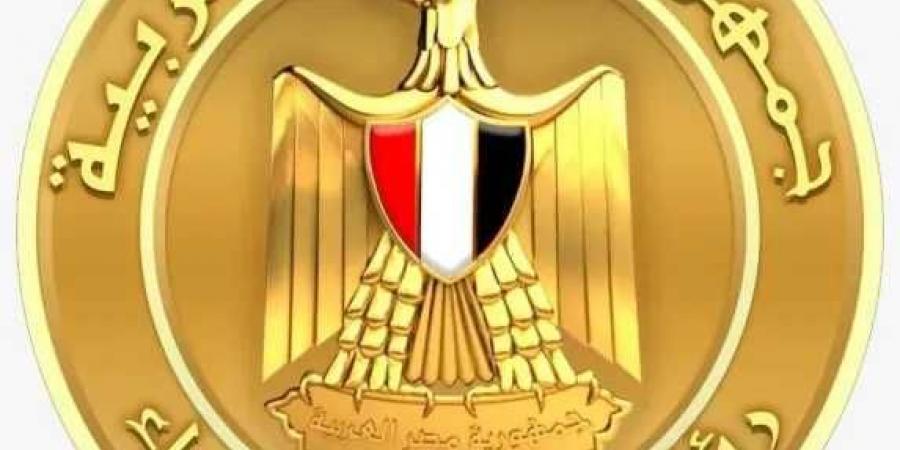 احتراما
      لأحكام
      القضاء
      ولرفع
      الحرج
      عن
      الحكومة:
      وزيرة
      الثقافة
      تتقدم
      باستقالتها
      لرئيس
      مجلس
      الوزراء