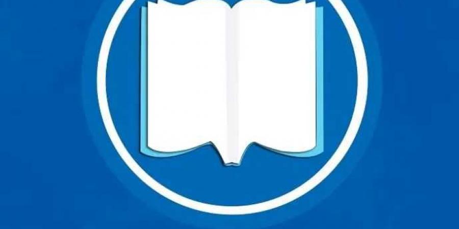 اتحاد
      الناشرين
      المصريين
      يدعو
      للمشاركة
      في
      مبادرة
      للترويج
      للكتاب
      العربي
      بمعرض
      فرانكفورت