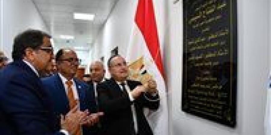 بالبلدي : جامعة
      العاصمة
      تفتتح
      معمل
      التدريب
      الذكي
      "Smart
      Hub"