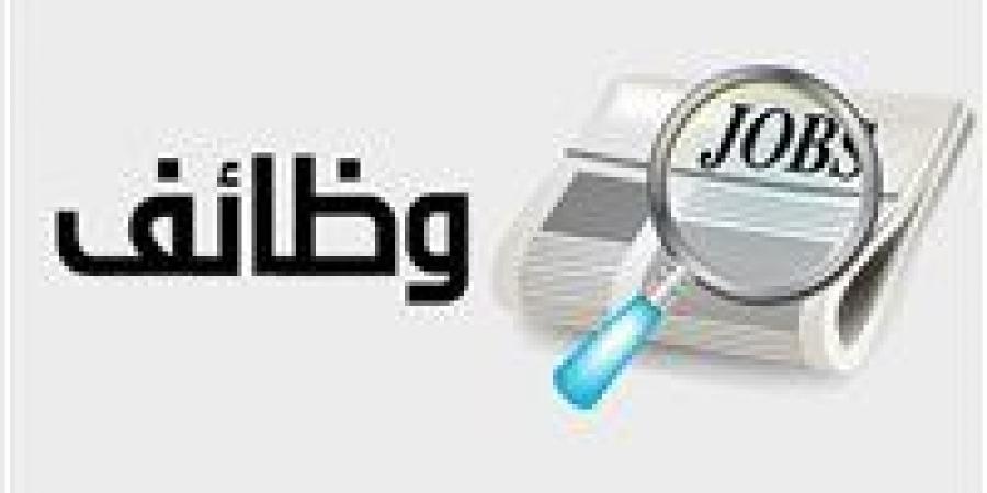 بالبلدي : فرص
      عمل
      بمشروع
      الضبعة
      النووي
      برواتب
      تصل
      لـ35
      ألف
      جنيه..
      تفاصيل