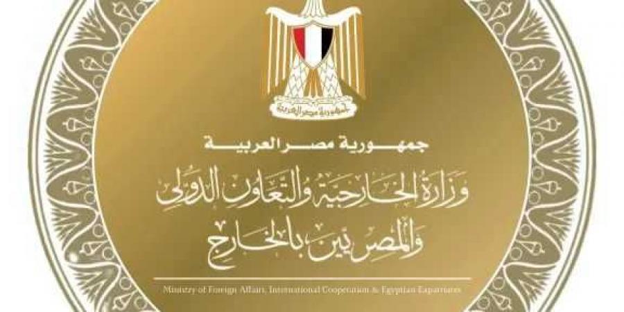 مصر
      تدين
      المخططات
      الإرهابية
      التي
      استهدفت
      أمن
      واستقرار
      المملكة
      المغربية