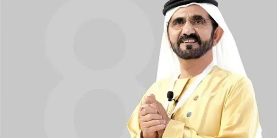 نائب
      رئيس
      الإمارات
      لمنتخب
      مصر:
      نفخر
      بروحكم..
      وستبقون
      أبطالا
      في
      عيون
      كل
      العرب