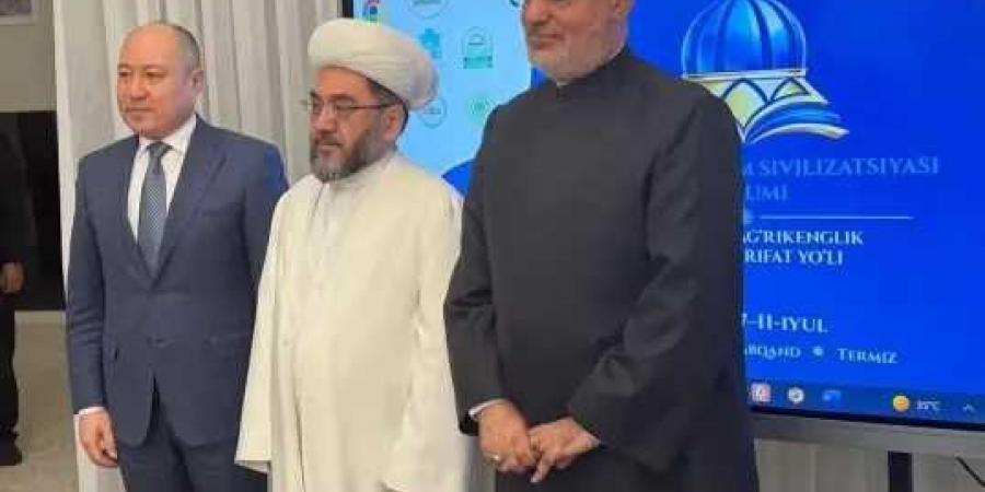 مفتي
      الجمهورية
      يؤكد
      عمق
      العلاقات
      المصرية
      الأوزبكية
      ويدعو
      إلى
      تعزيز
      التعاون
      في
      نشر
      ثقافة
      السلام
