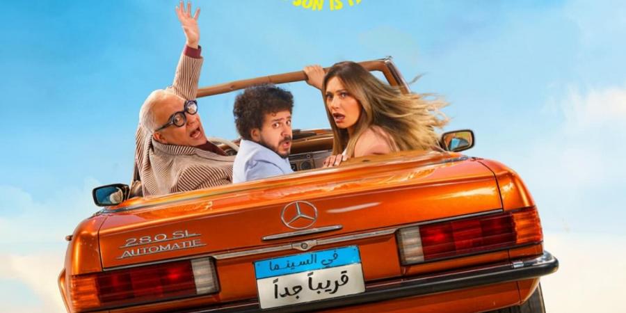 بالبلدي: عودة
      نجوم
      الصف
      الأول
      والثنائيات..
      7
      أفلام
      تشعل
      صيف
      2026