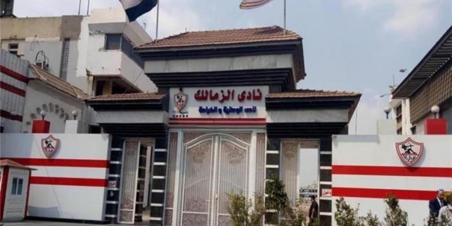 بالبلدي : يتبقى
      14..
      فيفا
      يغلق
      ملف
      قضية
      جديدة
      ضد
      الزمالك