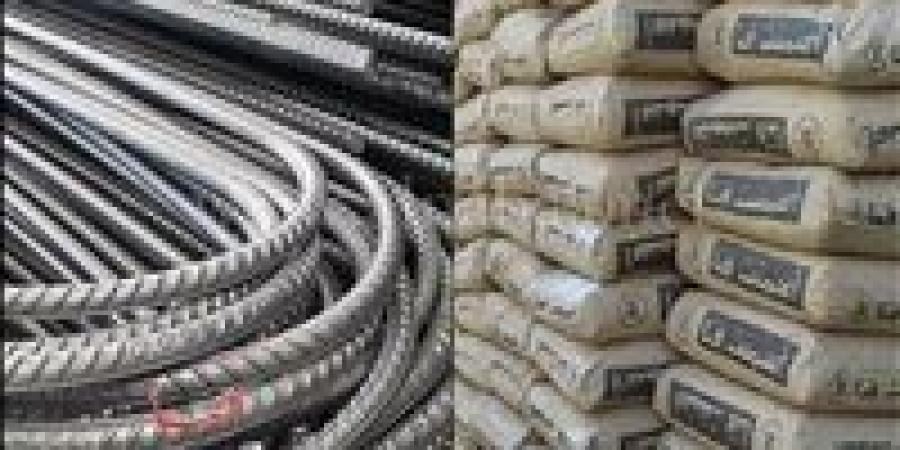 بالبلدي: أسعار
      الحديد
      والأسمنت
      اليوم
      الإثنين
      27
      -
      7
      -
      2026
