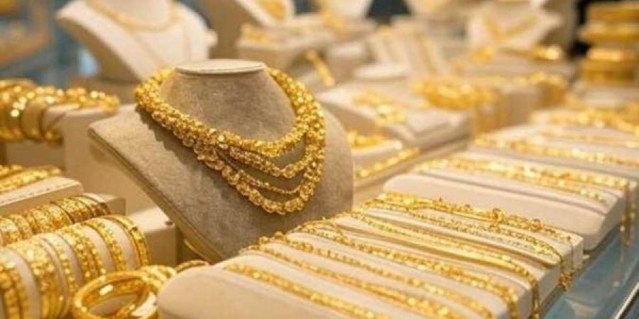 بالبلدي: عيار
      21
      يقفز
      مجددًا..
      سعر
      الذهب
      اليوم
      الأربعاء
      29
      يوليو
      2026
      في
      مصر