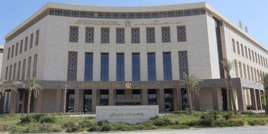 بالبلدي: وزارة
      التربية
      والتعليم
      تفجر
      مفاجأة
      بشأن
      نتائج
      مدرسة
      فاقوس
      فى
      نتيجة
      الثانوية
      العامة