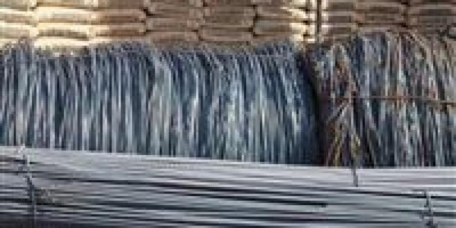 بالبلدي: أسعار
      الحديد
      والأسمنت
      اليوم
      الخميس
      30
      -
      7
      -
      2026