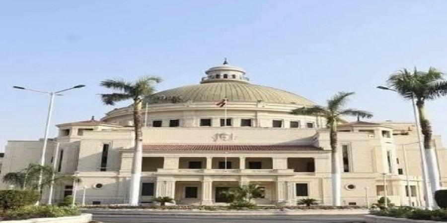 بالبلدي: مفاجأة
      للمتفوقين
      من
      طلاب
      الثانوية
      العامة..
      منح
      مجانية
      من
      جامعة
      القاهرة
      تمتد
      حتى
      التخرج..
      تعرف
      عل
      الشروط